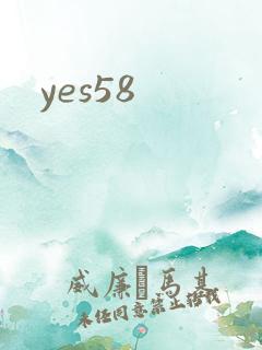 yes58