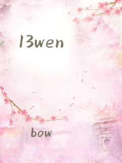 13wen