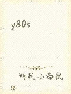 y80s