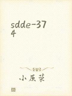 sdde-374