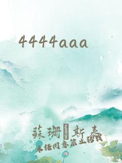 4444aaa