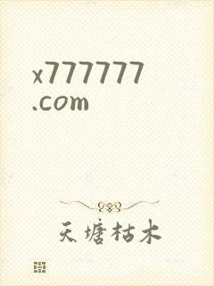 x777777.com
