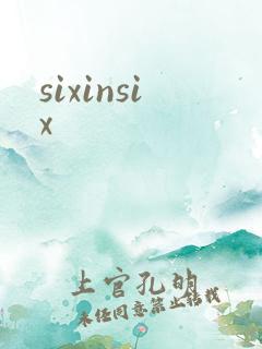 sixinsix