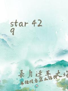 star 429
