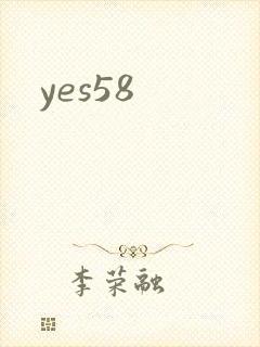 yes58