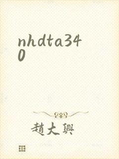 nhdta340