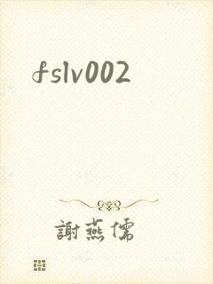 fslv002