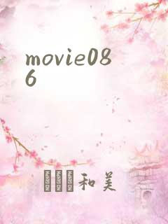 movie086