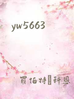 yw5663
