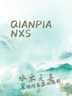 QIANPIANXS