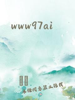www97ai