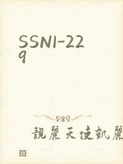 SSNI-229