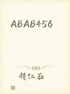 ABAB456