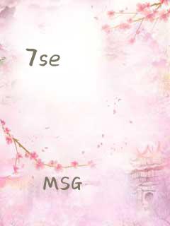 7se