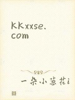 kkxxse.com