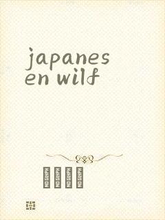 japanesen wilf