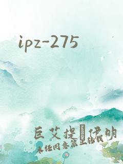 ipz-275