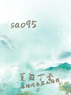 sao95