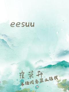 eesuu