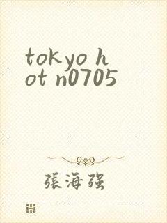 tokyo hot n0705