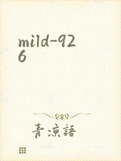 mild-926