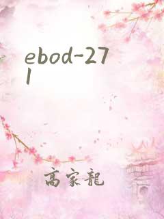 ebod-271