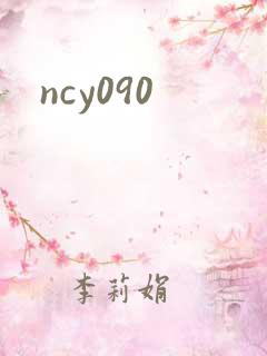 ncy090