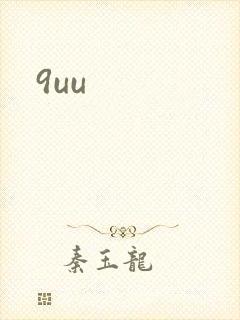 9uu