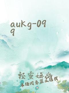 aukg-099