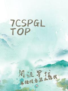7CSPGL TOP