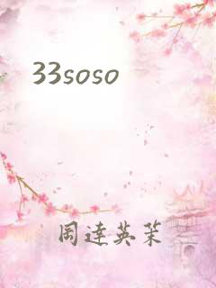33soso