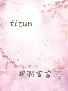 tizun