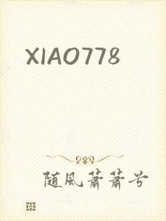 XIAO778