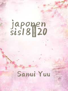 japonensis18һ20