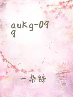 aukg-099