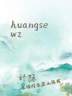 huangsewz