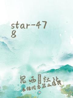 star-478