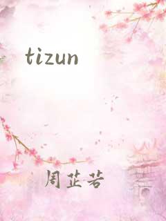 tizun