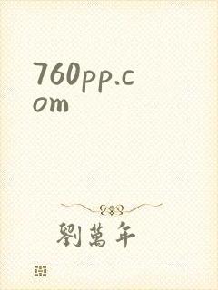 760pp.com