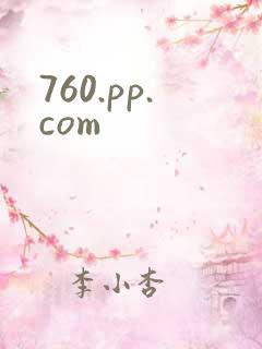 760.pp.com