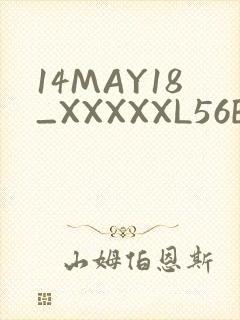 14MAY18_XXXXXL56ENDIAN2