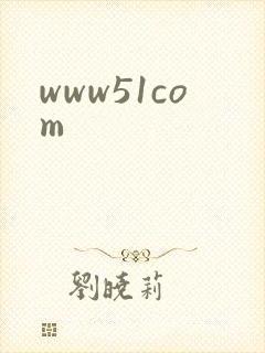 www51com
