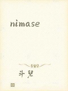 nimase