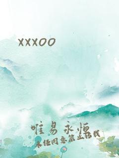 xxxoo