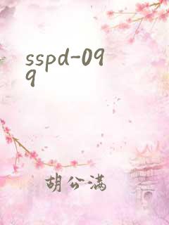 sspd-099