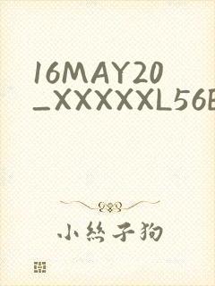 16MAY20_XXXXXL56ENDIAN