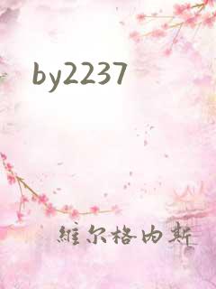 by2237