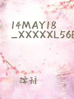 14MAY18_XXXXXL56ENDIANӡ