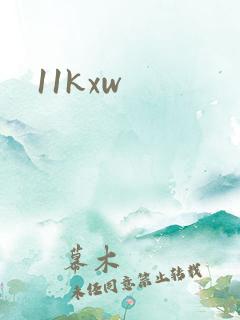 11kxw