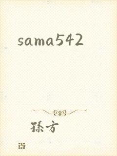 sama542
